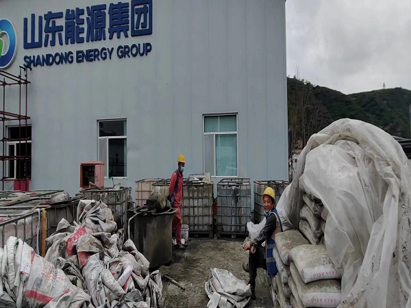 东风厂房地面下沉注浆加固